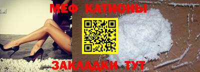 кристаллы Кимры