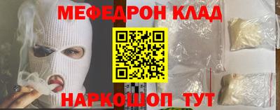 таблы Коммунар