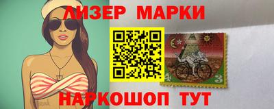 кристаллы Кимры