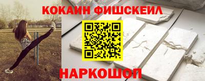 таблы Коммунар