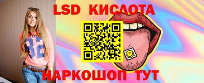 кристаллы Кимры