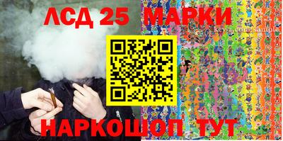 каннабис Кинель