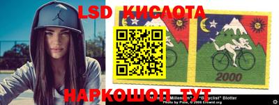 кокаин колумбия Кингисепп