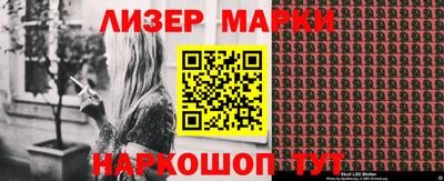 таблы Коммунар