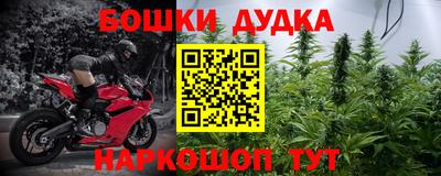кристаллы Кимры