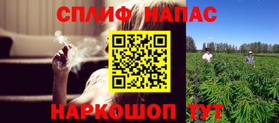 таблы Коммунар