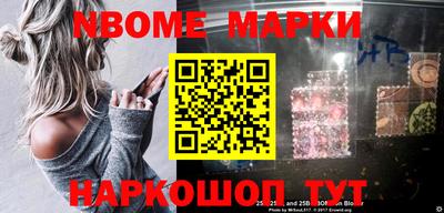 кокаин колумбия Кингисепп
