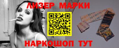 таблы Коммунар