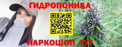 каннабис Кинель