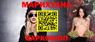 таблы Коммунар