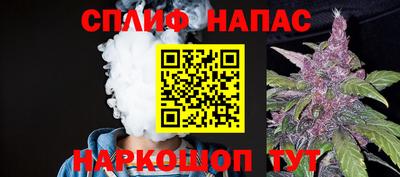 кристаллы Кимры