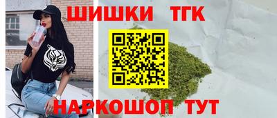 кокаин колумбия Кингисепп