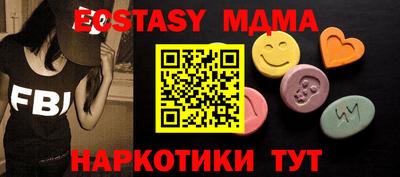 кокаин колумбия Кингисепп