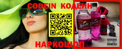 ПСИЛОЦИБИНОВЫЕ ГРИБЫ Комсомольск-на-Амуре