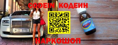прущие грибы Конаково