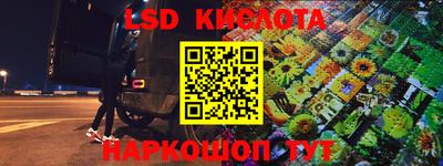 таблы Коммунар