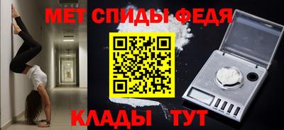 каннабис Кинель
