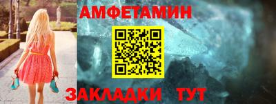 кокаин колумбия Кингисепп