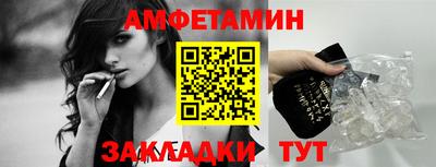 кристаллы Кимры