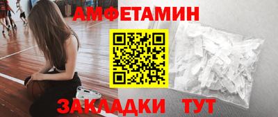 каннабис Кинель