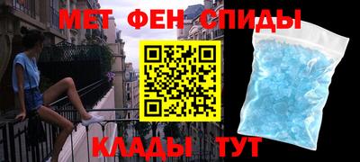 прущие грибы Конаково