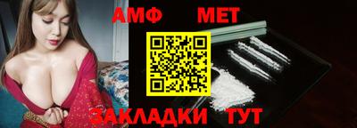 каннабис Кинель