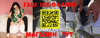 кокаин колумбия Кингисепп