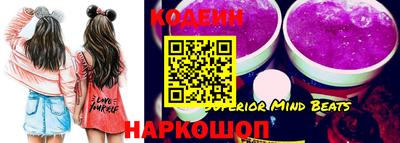 ПСИЛОЦИБИНОВЫЕ ГРИБЫ Комсомольск-на-Амуре