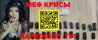каннабис Кинель