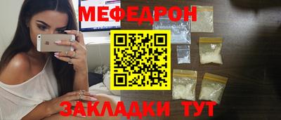 каннабис Кинель