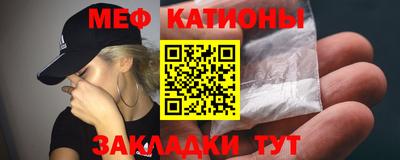 ПСИЛОЦИБИНОВЫЕ ГРИБЫ Комсомольск-на-Амуре